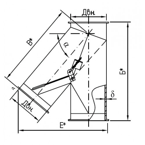 Клапан перекидной односторонний с ручным приводом с отбортовкой 36°,45°,54°