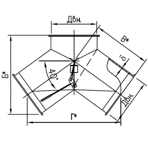 Клапан перекидной симметричный с ручным приводом 40°
